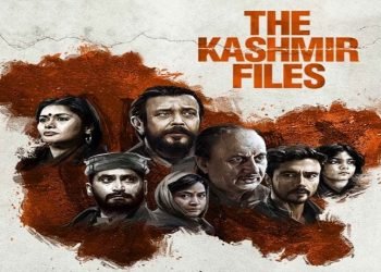 ऑस्कर 2023