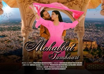 Beautiful romantic song MOHABBAT TUMHAARI