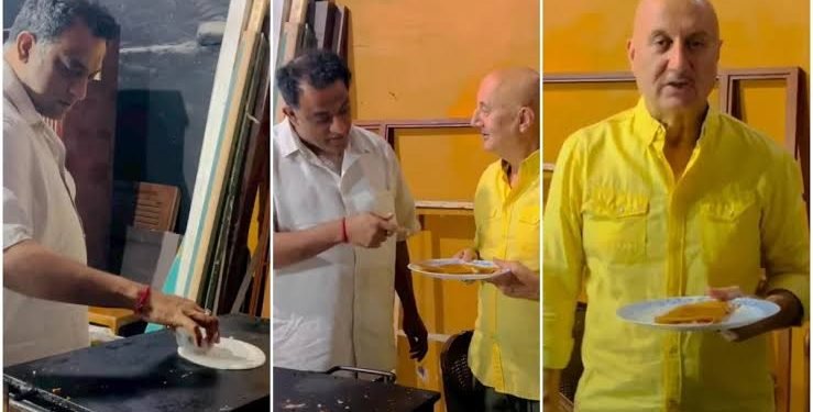 अनुपम खेर को मिला फिल्म में अच्छा रोल और साथ में फ्री डोसा; अनुराग बसु ने खिलाया अपने हाथो से