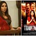 Film Trahimam On Mx Player