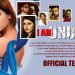 I am unused Web Series
