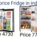 भारत के सबसे सस्ते रेफ्रिजरेटर