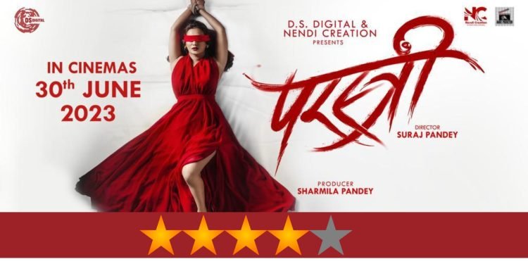 Parastree Movie review