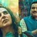 ओएमजी 2 film (OMG 2 film)