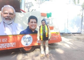 मुंबई में लोकसभा चुनाव