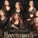 हीरामंडी के नाम हुआ बड़ा रिकॉर्ड दर्ज क्या आपको पता है