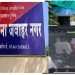 कोटा में दिनदहाड़े हो रही चोरियां, पीड़ित FIR लिखाने पुलिस स्टेशन गया तो अधिकारियों ने बताया प्रार्थी को मानसिक रोगी