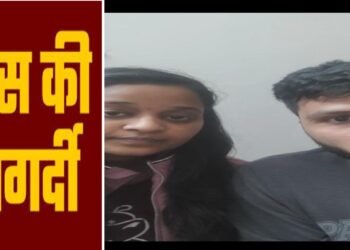 सोहना हरियाणा : बिल्डरों के दबाव में पुलिस का बुजुर्ग नागरिक व उसके रिश्तेदारों पर टूटा कहर