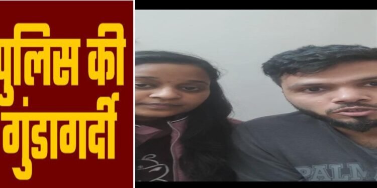 सोहना हरियाणा : बिल्डरों के दबाव में पुलिस का बुजुर्ग नागरिक व उसके रिश्तेदारों पर टूटा कहर