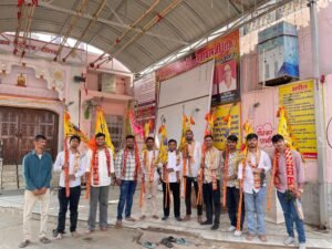Visionary youth India (NGO)