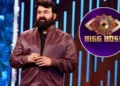 Bigg Boss Malayalam season 7