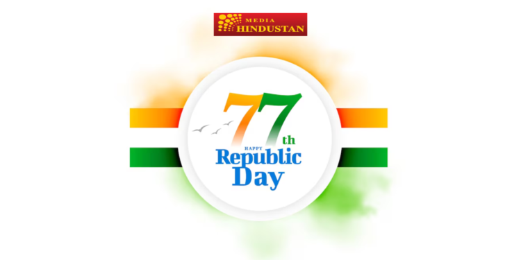 77th republic day of india