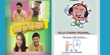 Baap Ho Toh Aisa and Hello Corona Speaking short films