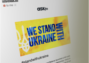 Social network ASKfm from the epicenter of hostilities about the war outside the window and on the Internet