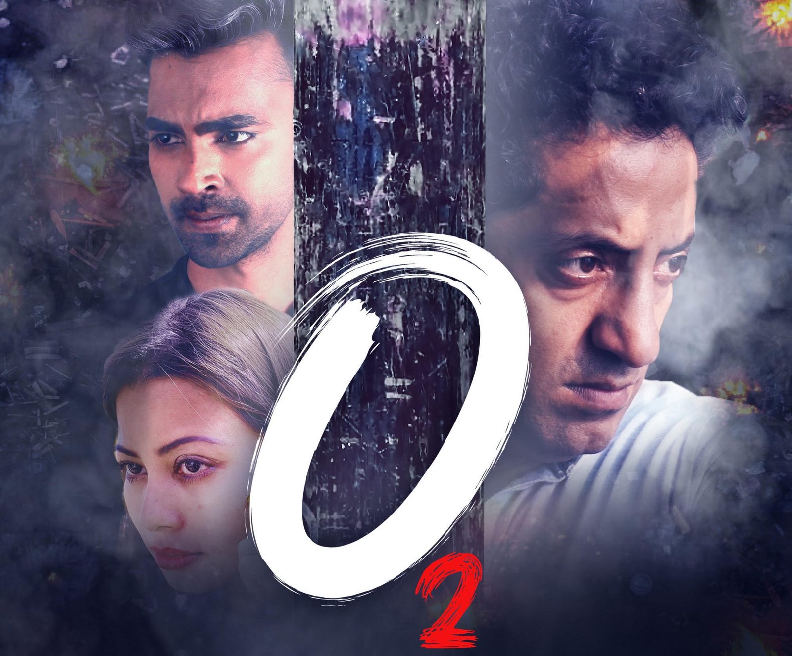 vikram-kochhar-starring-film-o2-will-be-released-soon