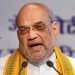 Amit Shah Biography