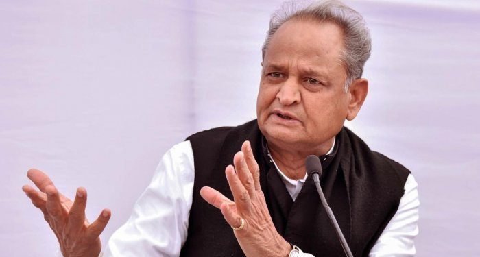 Ashok Gehlot Biography