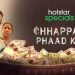 CHAPPAD PHAAD KE Release Date, Cast & Crew, Box Office Collection & More