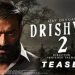 DRISHYAM 2 Release Date, Cast & Crew, Trailer, Box Office Collection & More