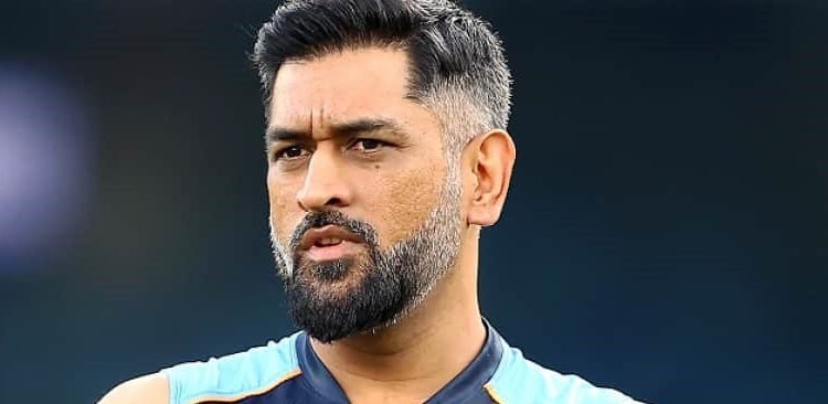 MS Dhoni Biography