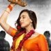 RADHA KYUN GORI MAIN KYUN KAALA Release Date, Cast & Crew, Box Office Collection & More