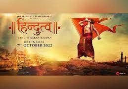 Hindutva Release Date, Cast & Crew, Trailer, Box Office Collection & More