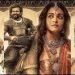 Ponniyin Selvan: I Release Date, Cast & Crew, Trailer, Box Office Collection & More