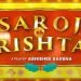saroj ka rishta upcoming movie
