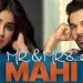 MR & MRS MAHI Release Date, Cast & Crew, Trailer, Box Office Collection & More