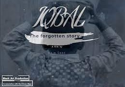 IQBAL - THE FORGOTTEN STORY Release Date, Cast & Crew, About, Box Office Collection & More
