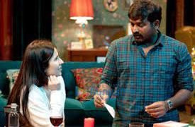 MERRY CHRISTMAS Release Date, Cast & Crew, Box Office Collection & More