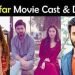 https://mediahindustan.com/wp-content/uploads/2022/10/NEELOFAR-Release-Date-Cast-Crew-Trailer-Box-Office-Collection.jpeg