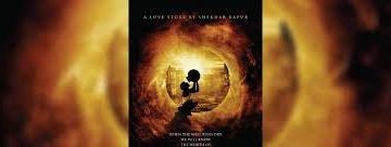 PAANI Release Date, Cast & Crew, Box Office Collection & More