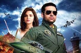 SHERDIL 2 Release Date, Cast & Crew, About, Box Office Collection & More