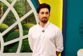 THE SERVANT Release Date, Cast & Crew, About, Box Office Collection & More