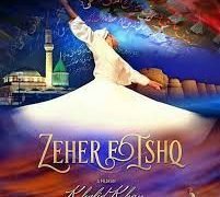 ZEHER-E-ISHQ Release Date, Cast & Crew, Box Office Collection & More