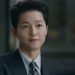 song joong ki Biography
