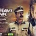 DHARAVI BANK Release Date, Cast & Crew, About, Box Office Collection & MoreDHARAVI BANK Release Date, Cast & Crew, About, Box Office Collection & More