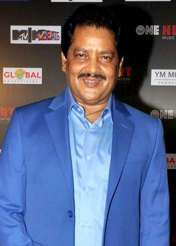 biography of udit narayan jha