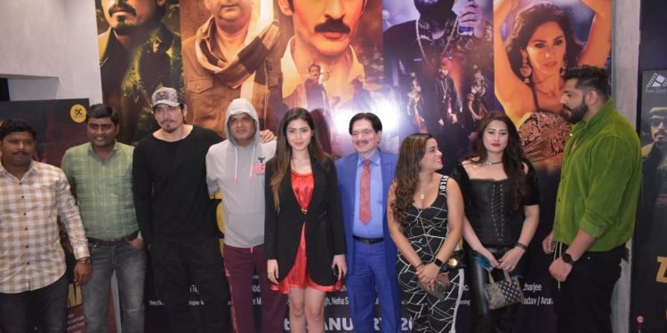 Zindagi Shatranj Hai Trailer Launch Event Photos