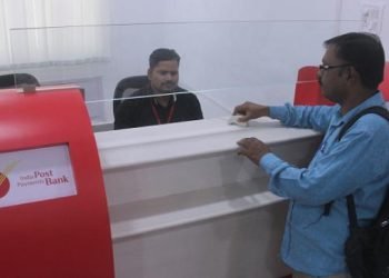 Calculate Interest Earned from Post Office Monthly Income Scheme