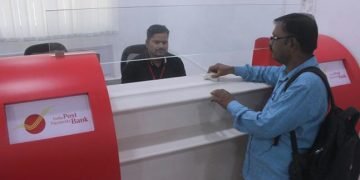 Calculate Interest Earned from Post Office Monthly Income Scheme