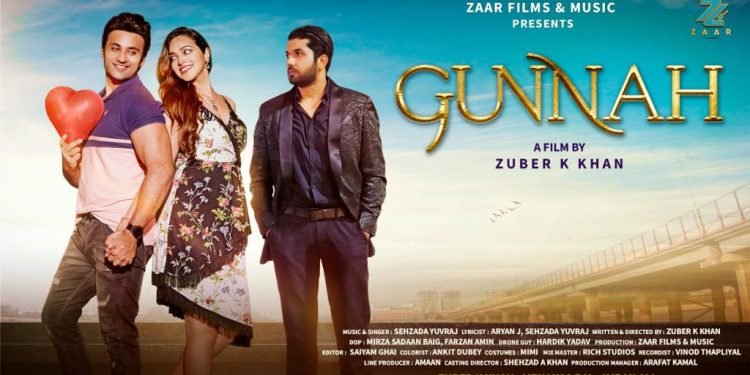 Zuber K Khan Imran Ali Gunnah Song