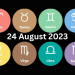 24 August 2023 Money & Career Horoscope; Aaj ka Rashifal (आज का राशिफल)