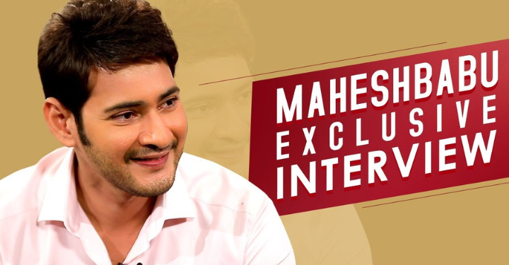 Mahesh Babu ; 'Bollywood can’t afford me' comment went viral