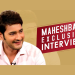Mahesh Babu ; 'Bollywood can’t afford me' comment went viral