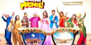 Aankh Micholi Discover the star-studded cast, crew, exciting storyline, and release date