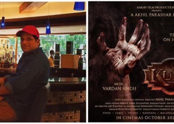 Akhil Parashar Kulli The Power of Devil