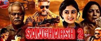 Sangharsh 2 Box Office Collection Day 7