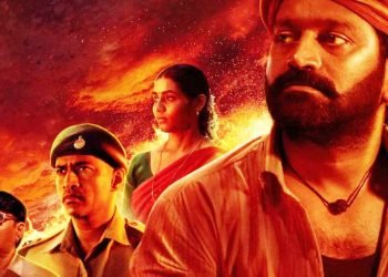 kantara 2 Release Date, Cast & Crew, Budget, Story and More Information